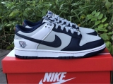 2023.7 (95% Authentic)Nike SB Dunk Low “Brooklyn Nets”Men And Women Shoes -ZL (3)