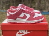 2023.7 (95% Authentic)Nike SB Dunk Low “Archeo Pink”Men And Women Shoes -ZL (47)