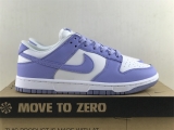 2023.7 (95% Authentic)Nike SB Dunk Low “Next Nature Lilac”Men And Women Shoes -ZL (133)