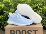 2023.7 (PK Quality)Authentic Adidas Yeezy Boost 350 V2 “Mono Ice”Men And Women ShoesGW2869 -ZL (49)