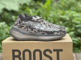 2023.8 Authentic Adidas Yeezy Boost 380 “Stone Salt” Men And Women Shoes GZ0472-Dong