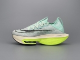 2023.7 Nike Air Max ZoomX  AAA Men And Women Shoes -BBW (7)