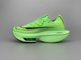 2023.7 Nike Air Max ZoomX AAA Men Shoes -BBW (20)