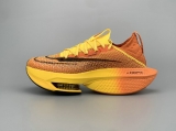 2023.7 Nike Air Max ZoomX AAA Men Shoes -BBW (24)