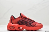 2023.7 Nike Air Max Tailwind 1 AAA Men And Women Shoes -BBW (8)