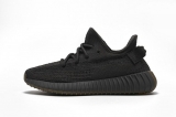 2023.8 Super Max Perfect Adidas Yeezy Boost 350 V2 “Cinder Reflective”Real Boost Men And Women ShoesFY4176 -JBMTX