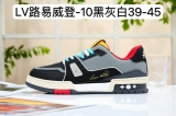 2023.7 Nike Air Force 1 AAA Men Shoes -BBW (80)