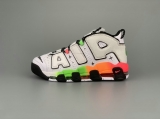 2023.7 Super Max Perfect Nike Air More Uptempo Men And Women Shoes(98%Authentic)-BBW (1)
