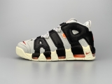 2023.7 Super Max Perfect Nike Air More Uptempo Men And Women Shoes(98%Authentic)-BBW (11)