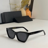 2023.7 Dior Sunglasses Original quality-QQ (79)