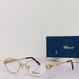 2023.9 Chopard Plain glasses Original quality -QQ (1)