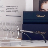 2023.9 Chopard Plain glasses Original quality -QQ (10)