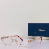 2023.9 Chopard Plain glasses Original quality -QQ (5)