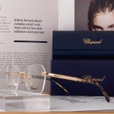2023.9 Chopard Plain glasses Original quality -QQ (13)