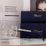2023.9 Chopard Plain glasses Original quality -QQ (11)