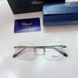 2023.9 Chopard Plain glasses Original quality -QQ (26)