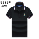 2023.4 Psycho  Polo T-shirt man M-2XL (3)