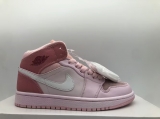2023.9 Perfect Air Jordan 1 Mid “Digital Pink”Men And Women Shoes-SY320 (2)