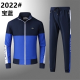 2023.8 Lacoste long suit man M-2XL (20)