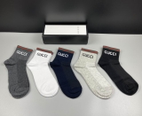 2023.10  (With Box) A Box of Gucci Socks -QQ (6)