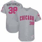 Men's Majestic Chicago Cubs #38 Mike Montgomery Grey Mother's Day Flexbase Authentic Collection MLB Jersey