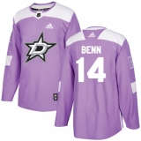 Youth Adidas Dallas Stars #14 Jamie Benn Authentic Purple Fights Cancer Practice NHL Jersey