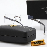 2023.11 Maybach Plain glasses AAA quality-MD (7)