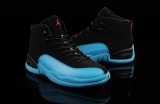 2023.11 Air Jordan 12 Men Shoes AAA -SY (18)