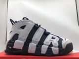 2023.8 Super Max Perfect Nike Air More Uptempo  The Olympic Games Men And Women Shoes(98%Authentic)-BBW460 (20)