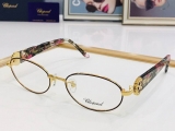 2023.12 Chopard Plain glasses Original quality -QQ (230)