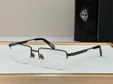 2023.12 Maybach Plain glasses Original quality -QQ (69)