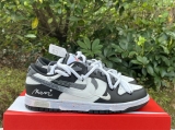 2023.12 Super Max Perfect Nike SB Dunk Low Men And Women ShoesFD4623-160 -ZL (214)