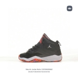 2023.12 Air Jordan Kid shoes AAA -FXB220 (1)