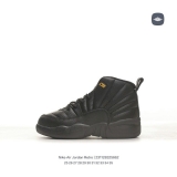 2023.12 Air Jordan Kid 12 shoes AAA -FXB220 (5)