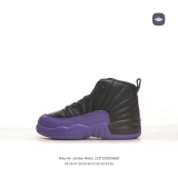 2023.12 Air Jordan Kid 12 shoes AAA -FXB220 (8)