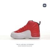 2023.12 Air Jordan Kid 12 shoes AAA -FXB220 (4)