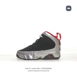 2023.12 Air Jordan 9 Kid shoes AAA -FXB220 (4)