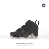 2023.12 Air Jordan 9 Kid shoes AAA -FXB220 (3)