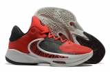 2023.12 Nike Zoom Freak 4 AAA Men Shoes-BBW (17)