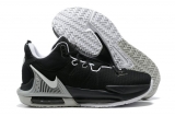 2023.12 Nike LeBron James 7 AAA Men Shoes-BBW (6)