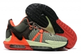 2023.12 Nike LeBron James 7 AAA Men Shoes-BBW (5)
