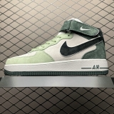2024.1 Super Max Perfect Nike Air Force 1 Men and Women Shoes -JB (487)