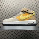 2024.1 Super Max Perfect Nike Air Force 1 Men and Women Shoes -JB (498)