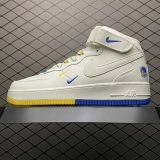 2024.1 Super Max Perfect Nike Air Force 1 Men and Women Shoes -JB (508)