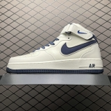 2024.1 Super Max Perfect Nike Air Force 1 Men and Women Shoes -JB (503)