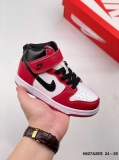 2024.3 Air Jordan 1 Kid shoes AAA -FXB200 (294)