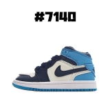 2024.3 Air Jordan 1 Kid shoes AAA -FXB180 (308)