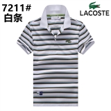 2024.1 Lacoste Polo T-shirt man M-2XL (75)