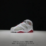 2024.3 Air Jordan 7 Kid shoes AAA -FXB170 (2)