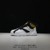 2024.3 Air Jordan 7 Kid shoes AAA -FXB170 (1)
